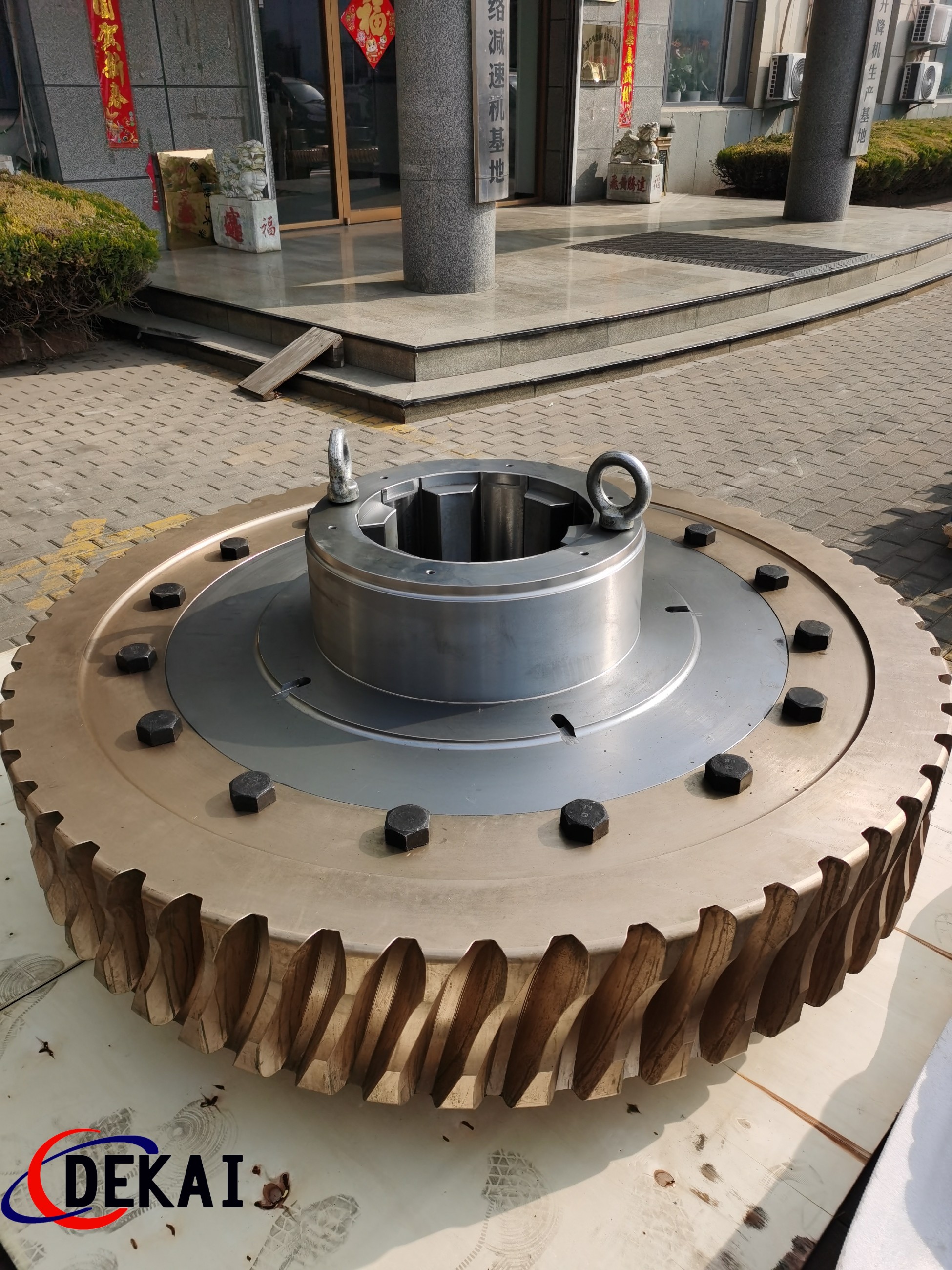減速機