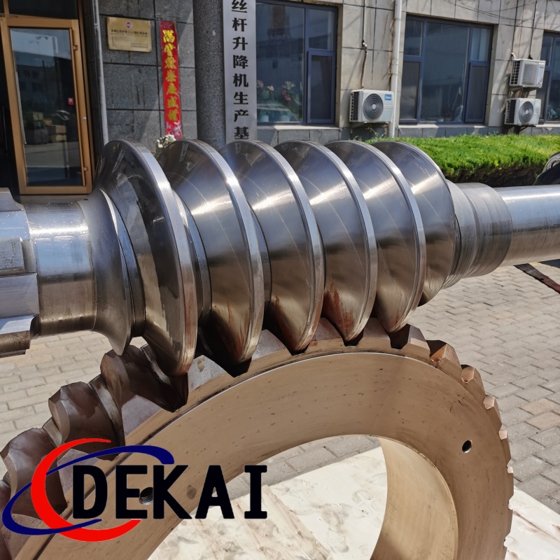 減速機