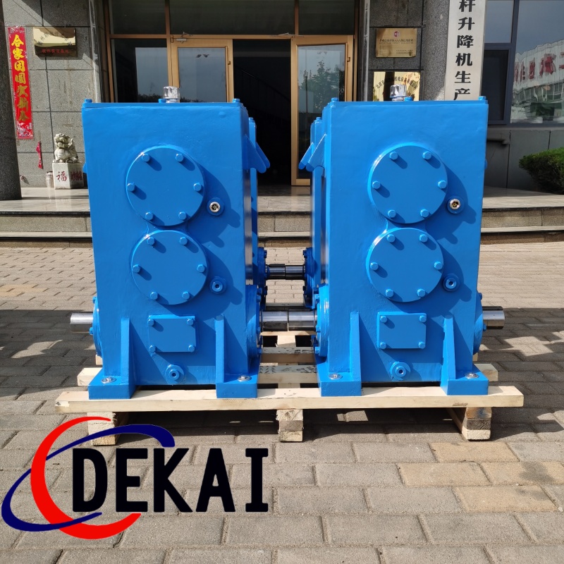 減速機(jī)