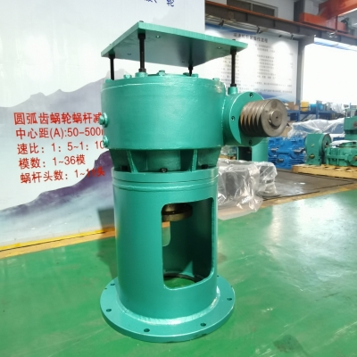 M型立式圓柱蝸輪蝸桿減速機